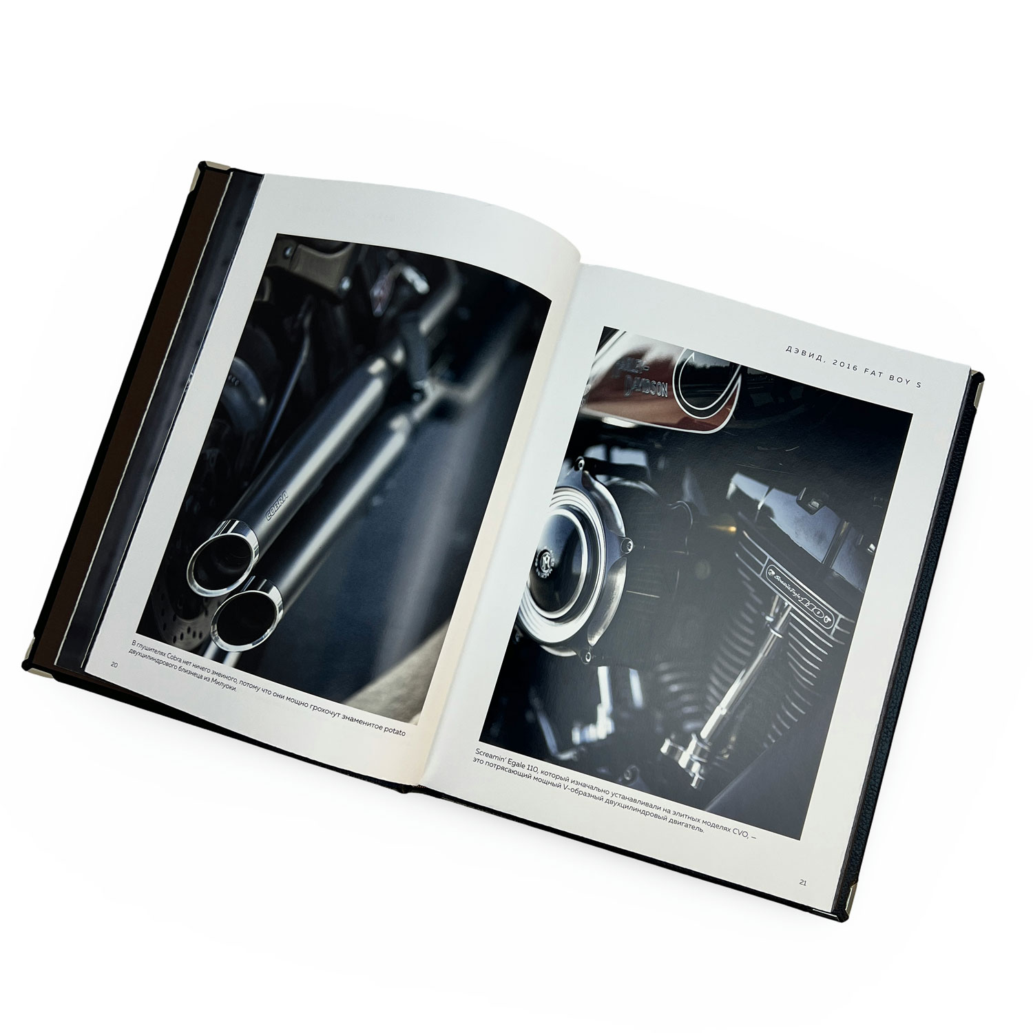 Подарочная книга "Harley-Davidson. Легенда жива" Михаэль Левивье (в коробе) - купить в Москве