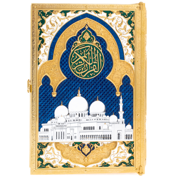 Коран подарочный "Мечеть" на арабском языке, Златоуст - купить в Москве