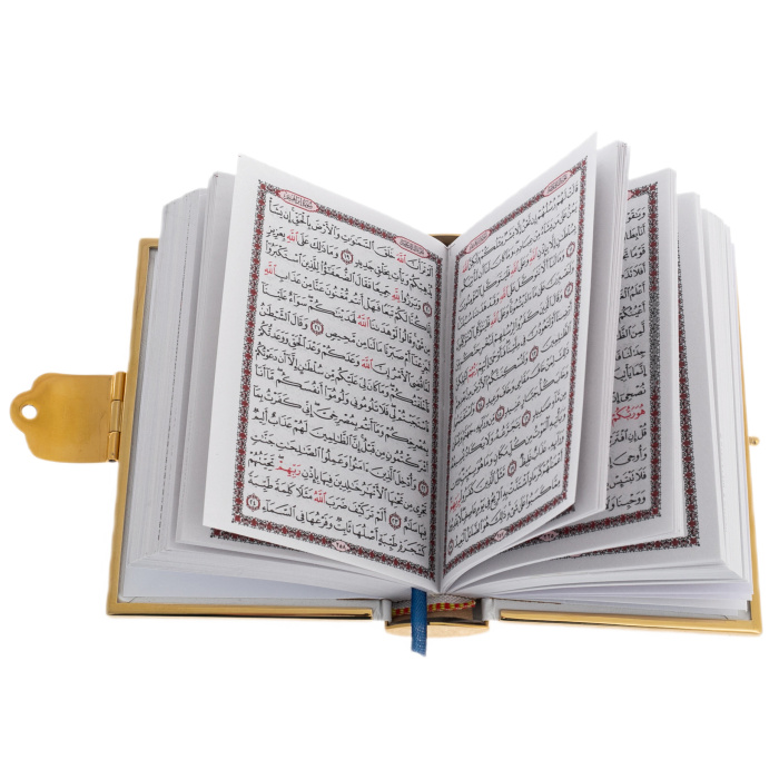Коран малый "Наследие Ислама" синяя эмаль, Златоуст - купить в Москве