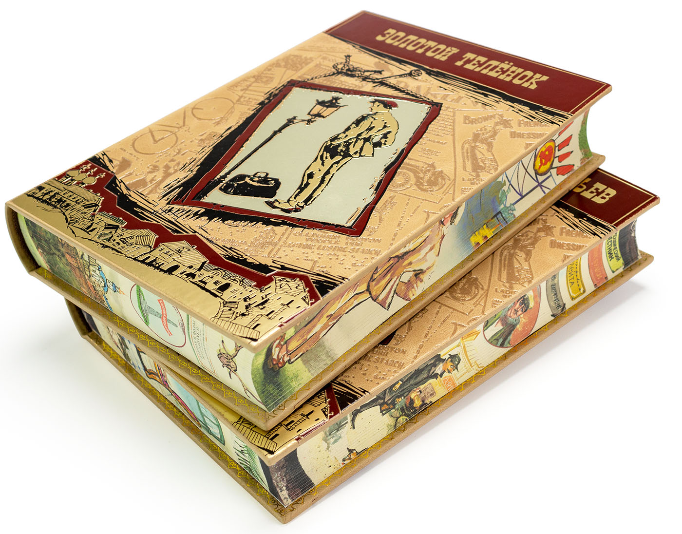 Книги Двенадцать стульев и Золотой теленок, Ильф И. А. Петров Е. П. - купить в Москве