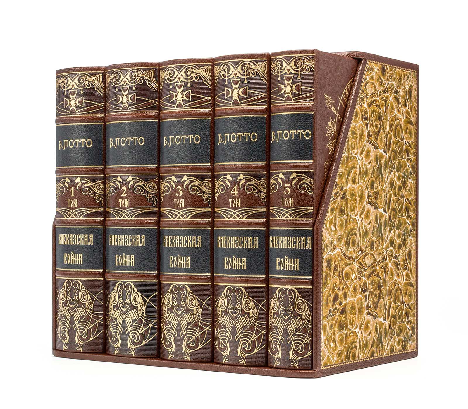 Потто В. А. Кавказская война подарочное издание - купить в Москве