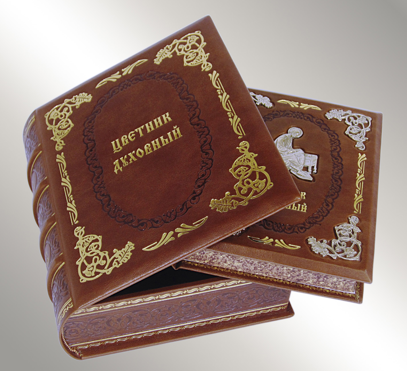 Подарочная книга "Цветник духовный" - купить в Москве