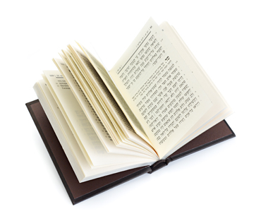 Подарочная книга Псалмов. - купить в Москве