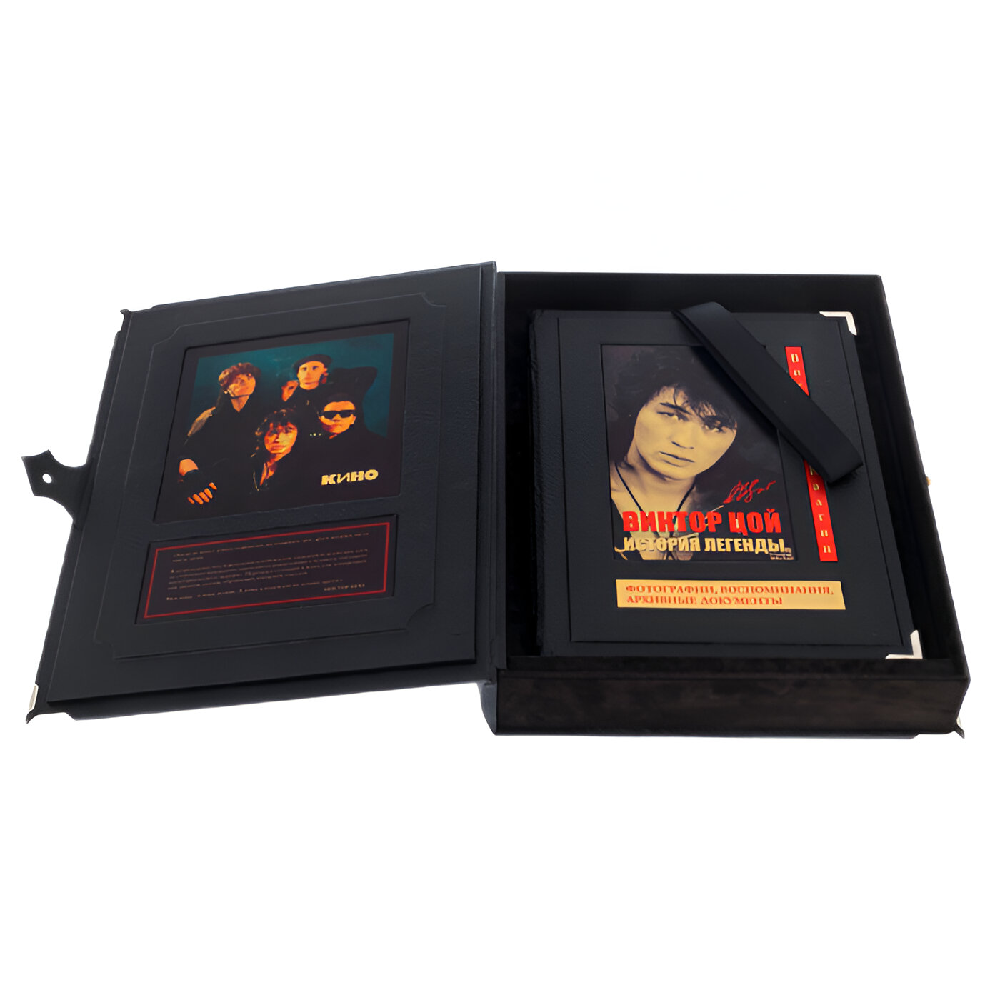 Подарочная книга "История легенды" Виктор Цой. (в коробе) - купить в Москве