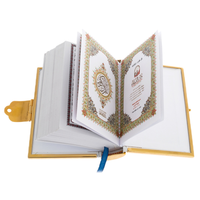 Коран малый "Наследие Ислама" зеленая эмаль, Златоуст - купить в Москве