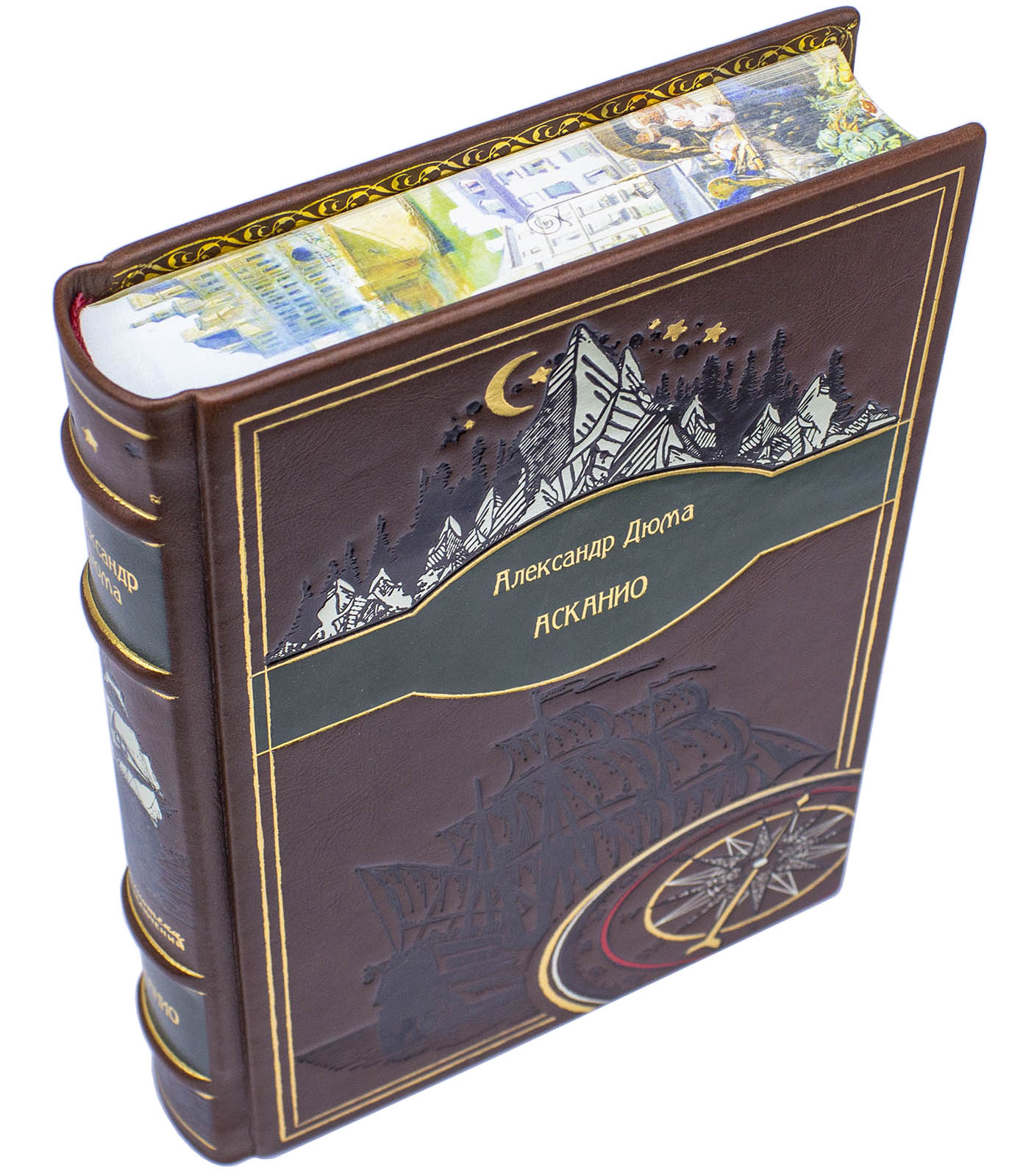 Подарочная книга "Асканио" Александр Дюма - купить в Москве