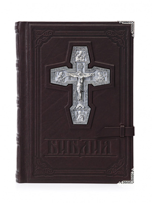 Библия «Святое Распятие» - купить в Москве