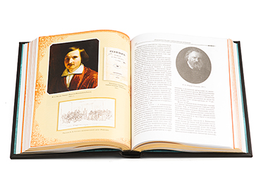 Подарочная книга «История русского театра». - купить в Москве