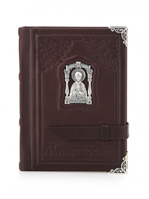 Молитвослов «Святая Матрона». - купить в Москве