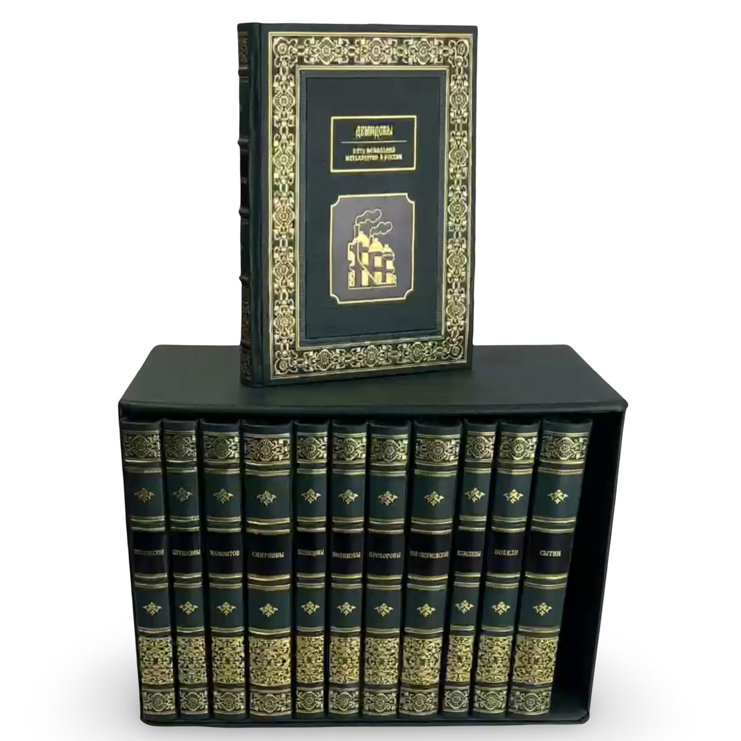 Коллекционное издание в 12 томах "Великие Российские предприниматели" - купить в Москве