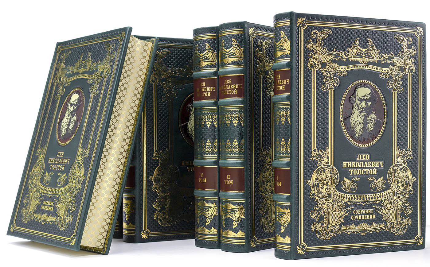 Подарочное издание "Собрание сочинений" Л. Н. Толстого - купить в Москве