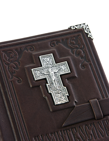 Молитвослов «Символ веры». - купить в Москве