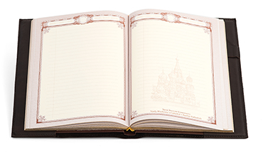 Ежедневник «Министерство финансов» - купить в Москве