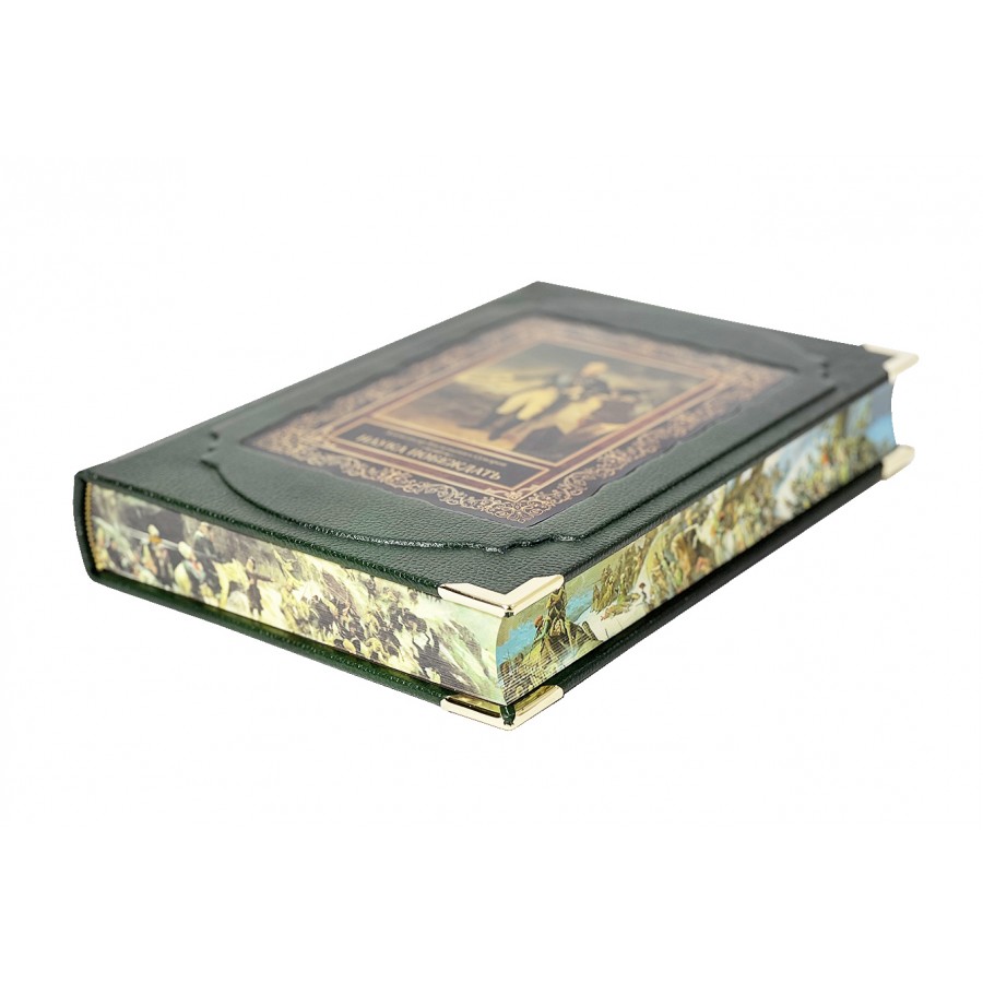 Книга в кожаном переплете «Наука побеждать» Суворов А.В. (в коробе) - купить в Москве