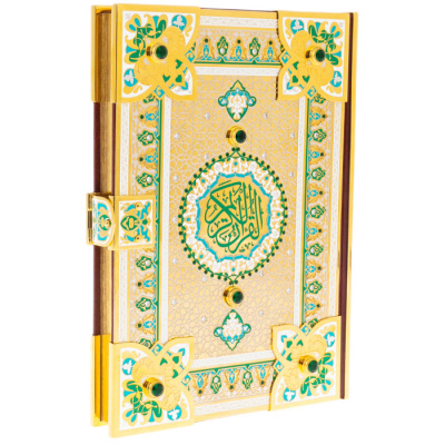 Коран "Ислам" на арабском языке, с фианитами и эмалями, Златоуст - купить в Москве