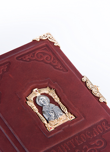 Карманный молитвослов «Святитель Николай». - купить в Москве