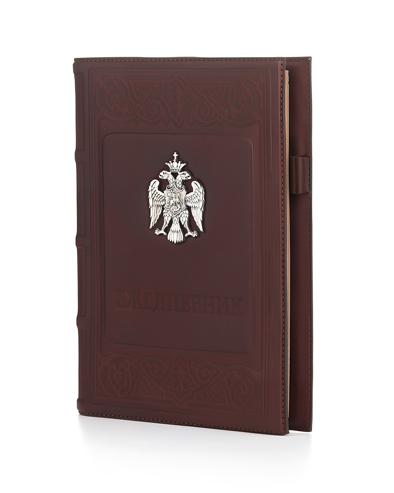 Ежедневник «Московия». - купить в Москве