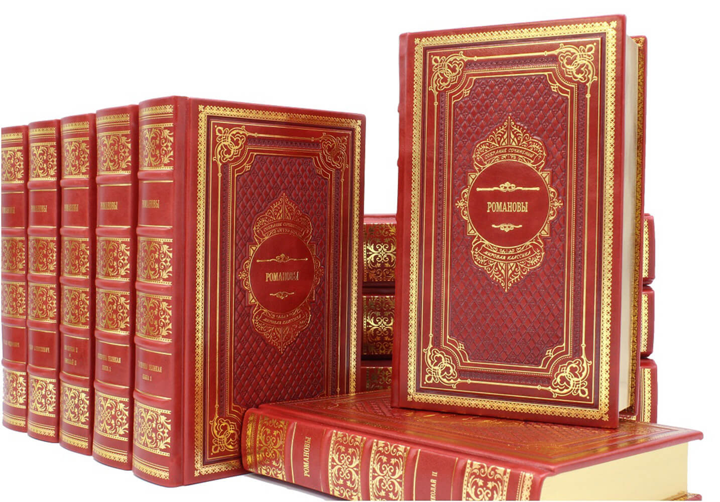 Подарочное издание "Собрание сочинений Романовы" - купить в Москве