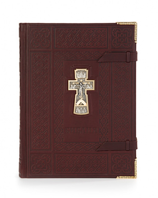 Библия «Рождество» - купить в Москве