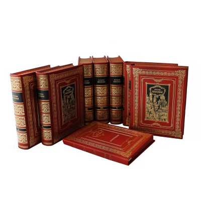 Подарочное издание в 6-ти томах "История Москвы" - купить в Москве