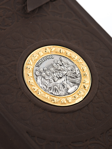 Молитвослов «Тайная вечеря». - купить в Москве