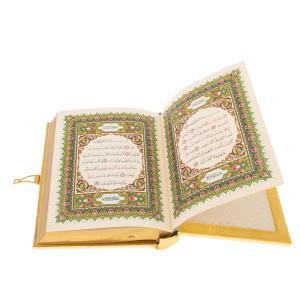 Коран "Вера" с четками, Златоуст - купить в Москве