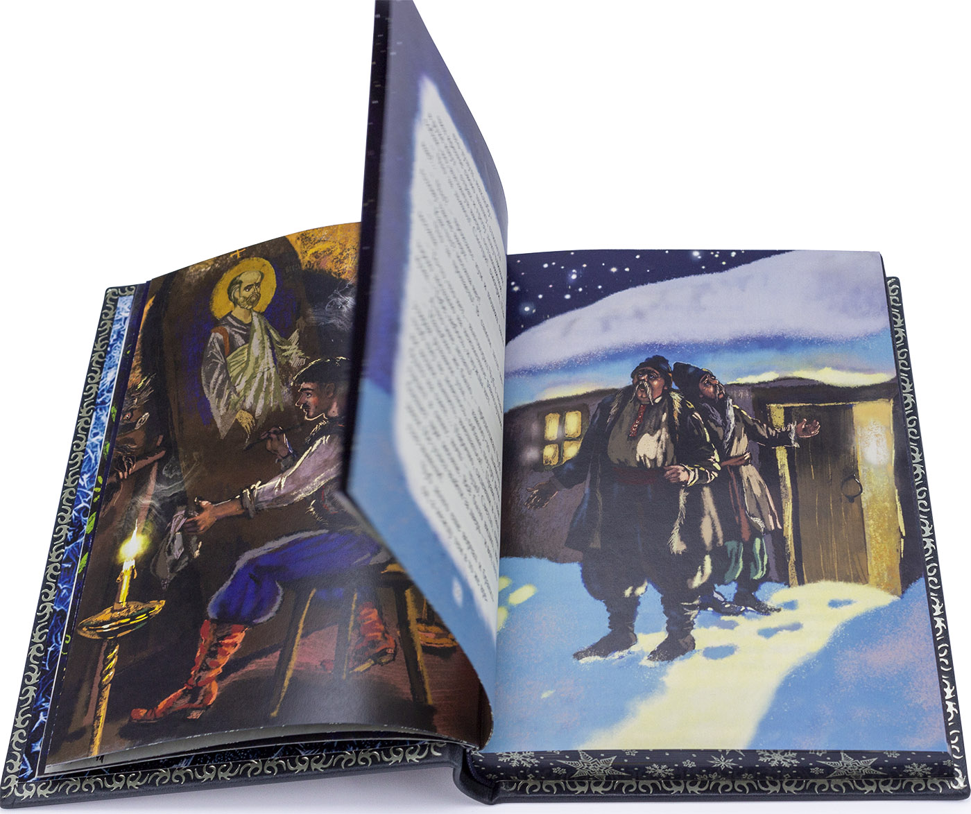 Подарочное издание "Ночь перед Рождеством" Н. В. Гоголь - купить в Москве