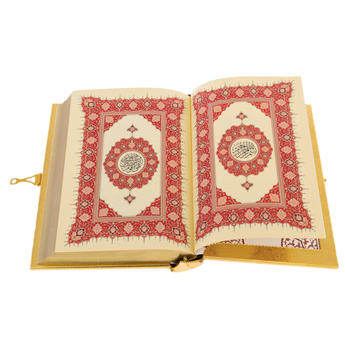 Коран украшенный "Солнце" с малахитом, синий, Златоуст - купить в Москве