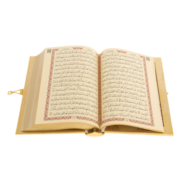 Коран подарочный "Мечеть" на арабском языке, Златоуст - купить в Москве