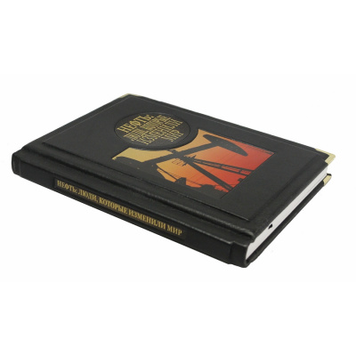 Подарочная книга "Нефть. Люди, которые изменили мир" - купить в Москве