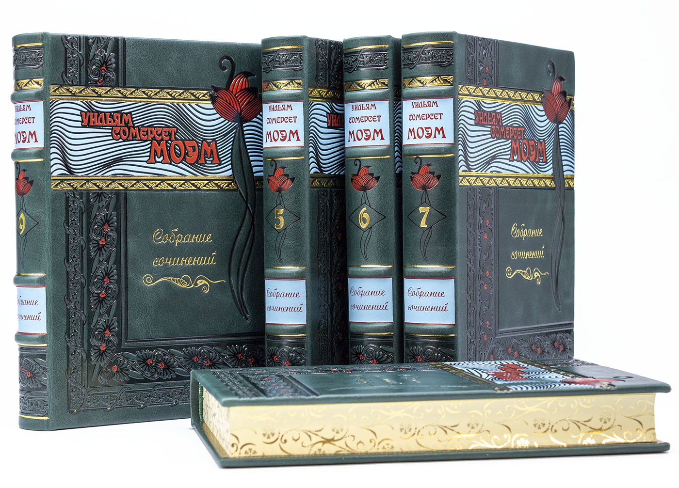 Подарочное издание "Собрание сочинений" Уильям Сомерсет Моэм - купить в Москве