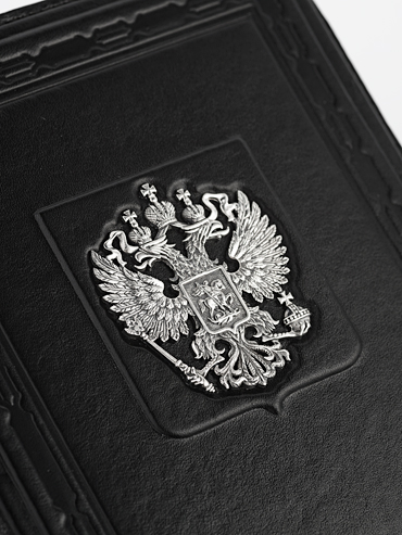 Ежедневник «Единство». - купить в Москве