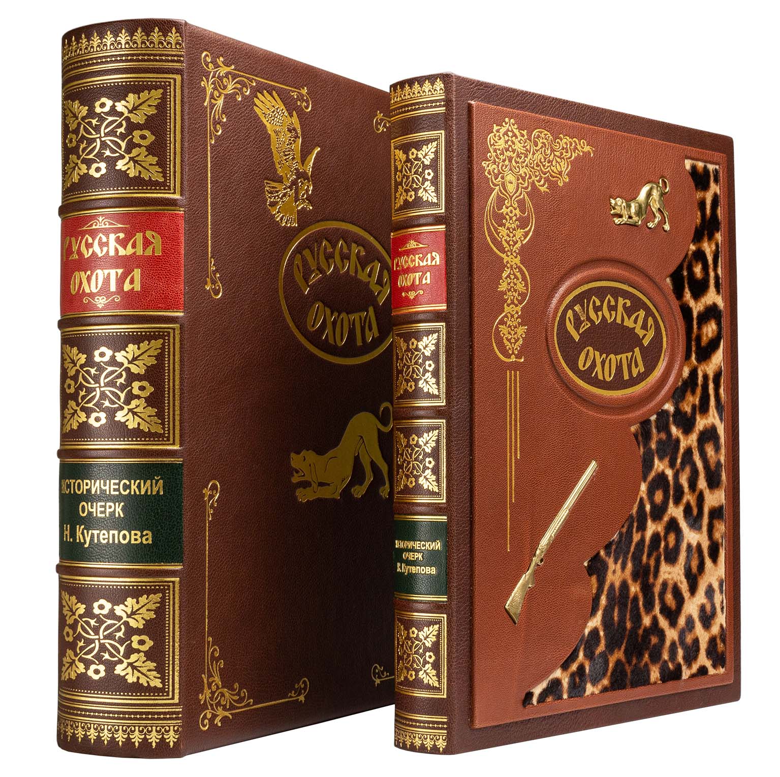 Подарочная книга  «‎Русская Охота». - купить в Москве