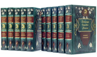 Подарочные книги "Пушкин А. С. Собрание сочинений 10 томов" - купить в Москве
