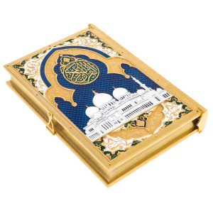 Коран подарочный "Мечеть" на арабском языке, Златоуст - купить в Москве