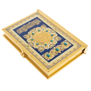 Коран "Восточная мудрость" Златоуст - купить в Москве