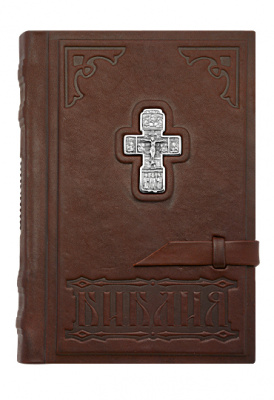 Библия «Знамение» - купить в Москве