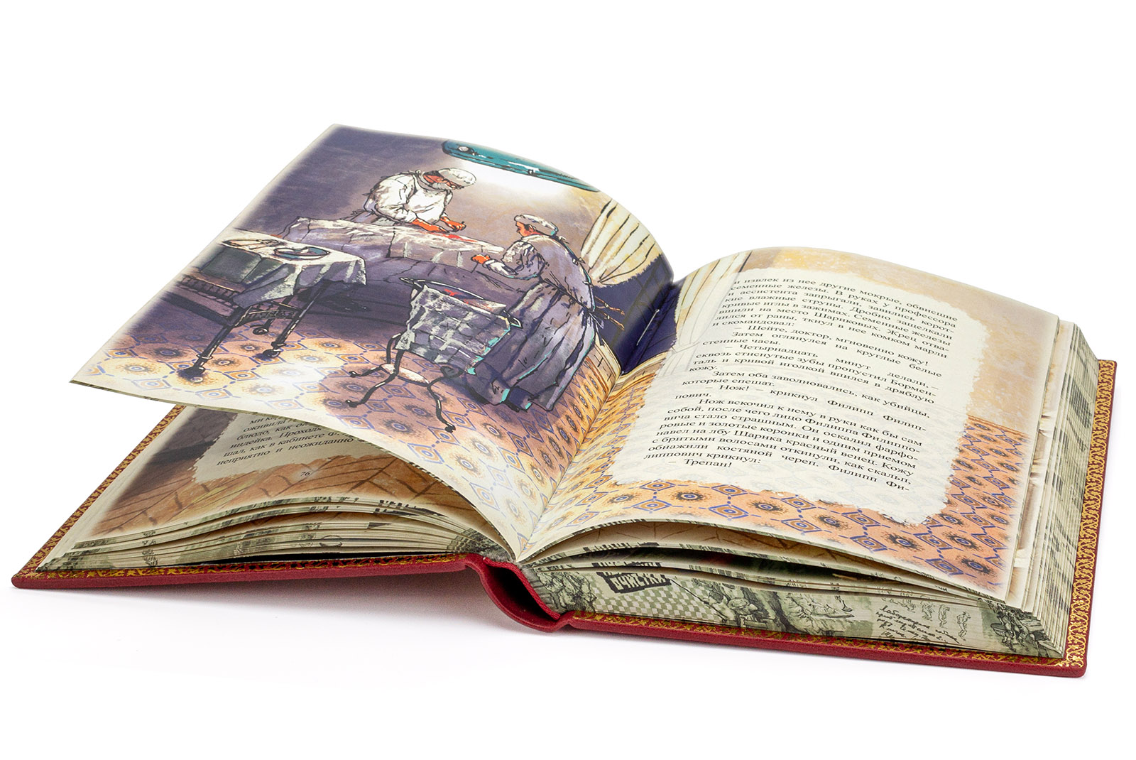 Подарочное издание "Мастер и Маргарита, Собачье сердце" Булгаков - купить в Москве