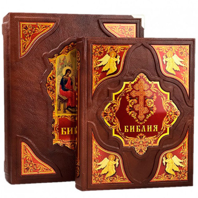 Подарочная книга «Библия» в коробе - купить в Москве