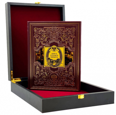 Подарочная книга в коробе «Книга русского офицера" - купить в Москве