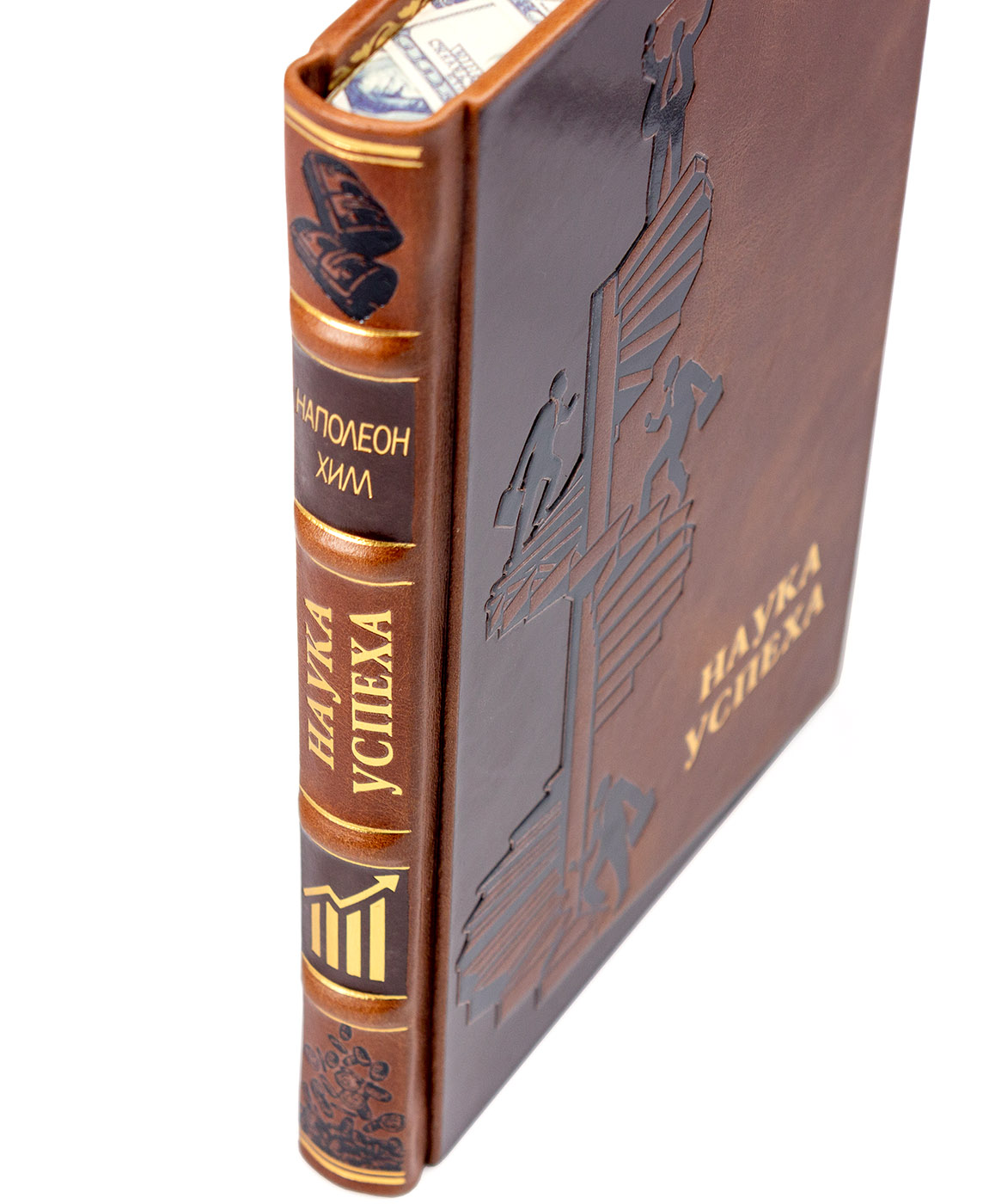 Подарочное издание "Наука успеха" Наполеон Хилл - купить в Москве