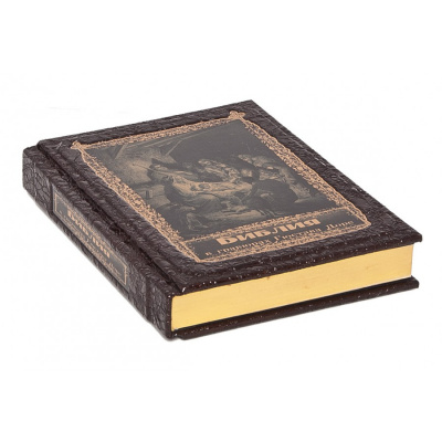 Подарочное издание "Библия в гравюрах Гюстава Доре" - купить в Москве