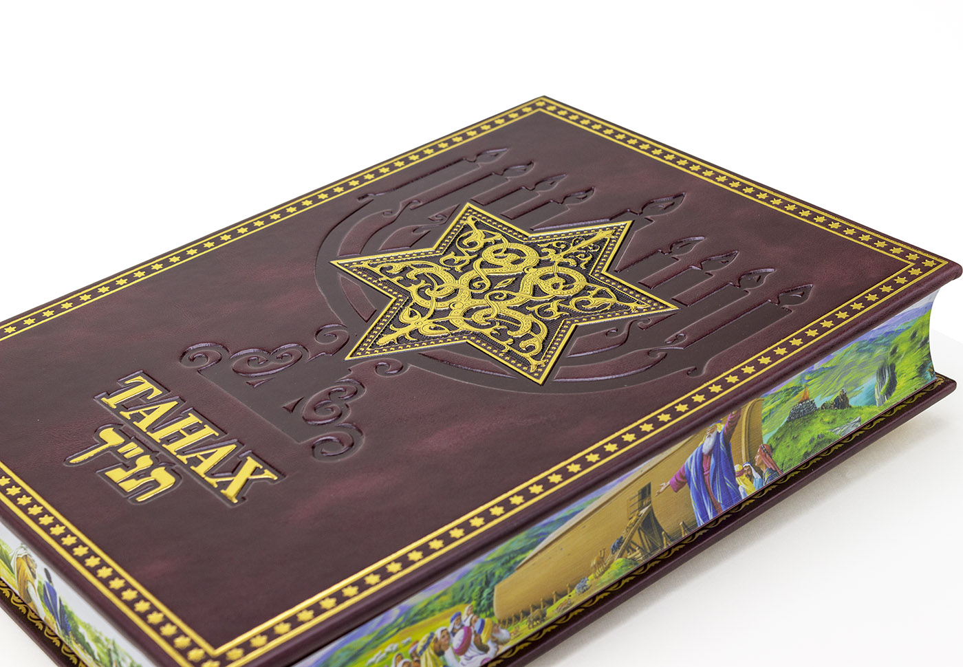 Подарочная книга «Танах» - купить в Москве
