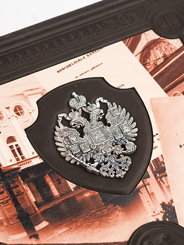 Подарочная книга «История русского театра». - купить в Москве