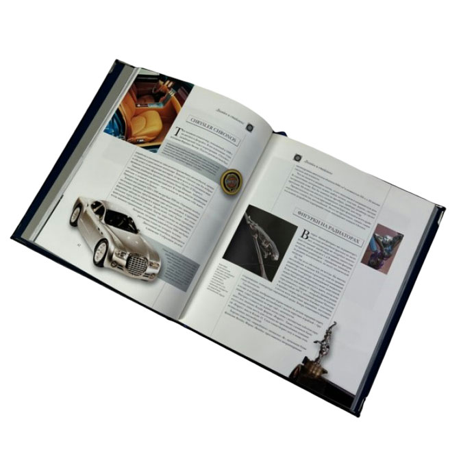 Подарочная книга "Самые красивые и знаменитые автомобили мира" (в коробе) - купить в Москве