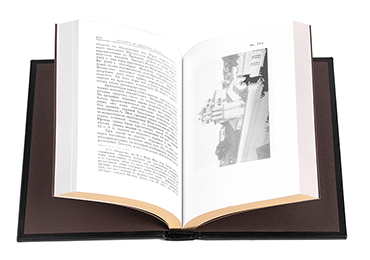 Подарочная книга «Спутник по древнему Пскову». - купить в Москве