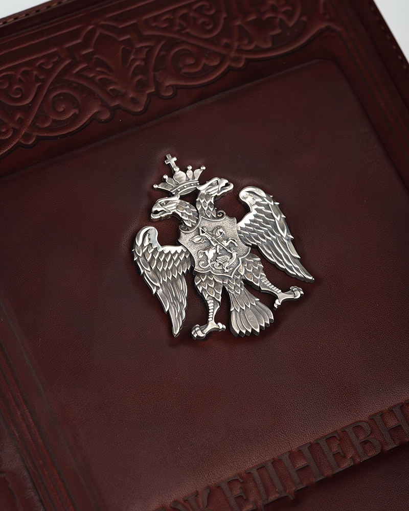 Ежедневник «Московия». - купить в Москве