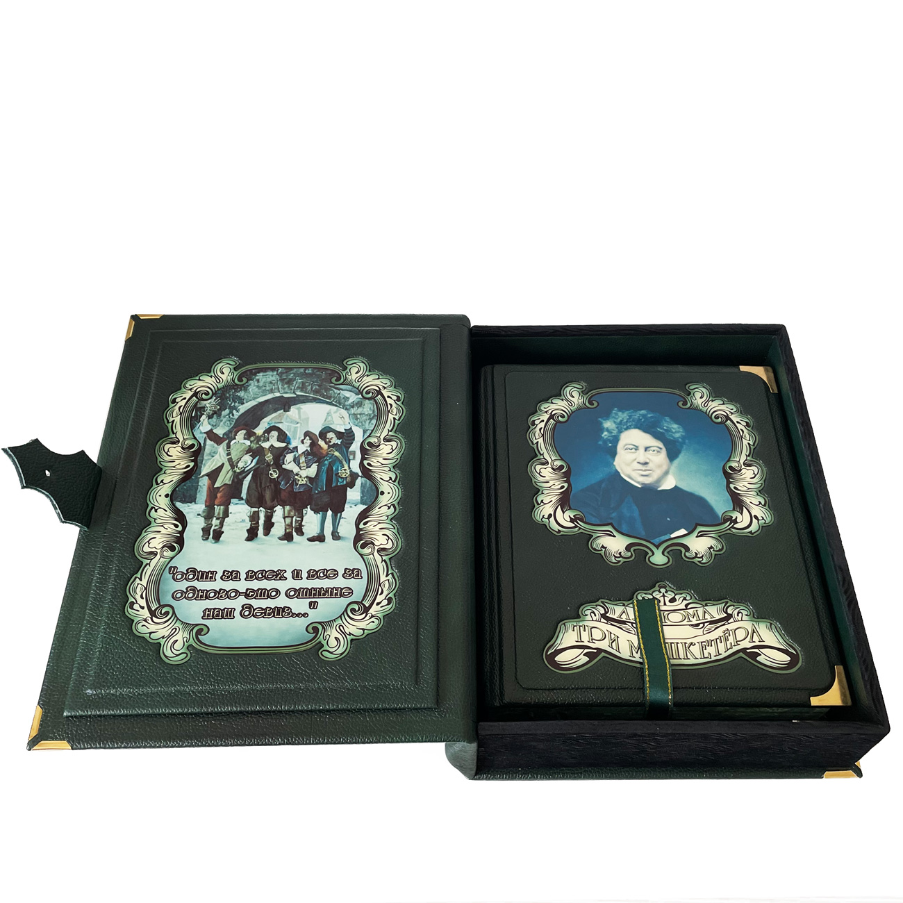 Подарочное издание "Три мушкетера" Дюма А. - купить в Москве