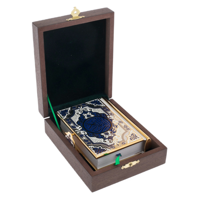 Коран малый "Наследие Ислама" синяя эмаль, Златоуст - купить в Москве