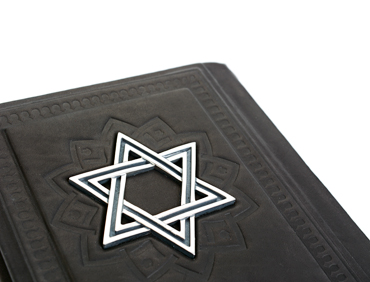 Подарочная книга Псалмов. - купить в Москве